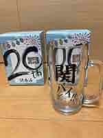 LFC 125周年記念 ステンレスビールジョッキ Amazon.co.jp: SUPER EIGHT スーパーエイト ファンクラブ限定 20